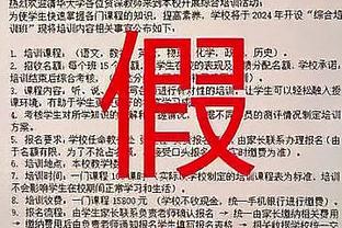 中日女篮热身赛大名单：李梦、韩旭、黄思静缺阵